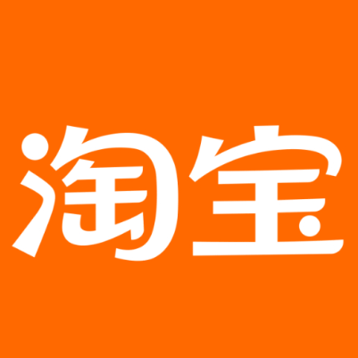 烈山淘宝云仓一件代发，淘宝菜鸟电子面单快递仓储代发
